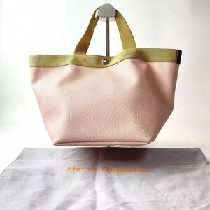  Herve Chapelier Herve Chapelier lady's leather handbag 707GP pink 