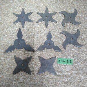 c3636　送料520円 手裏剣 8点 鉄製 忍者 おもちゃ NINJA SHURIKEN 武具