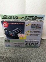 c3622 未使用 CELLSTAR セルスター DC-DCコンバーター [24V車専用] DC505 MAX5A _画像1