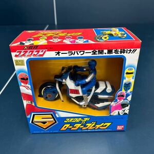  Hikari Sentai Maskman маска Roader Roader break не использовался Bandai подлинная вещь 