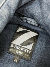 10．Z DRAGON ストレッチ素材 デニム ジャケット Gジャン 作業着 ワークウェア ゼットドラゴン メンズLL インディゴ y106_画像5