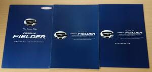 * Toyota * Corolla Fielder E120 серия 2000 год 8 месяц каталог * блиц-цена *