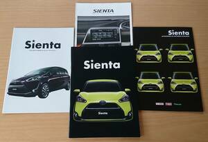 ★トヨタ・シエンタ SIENTA 170系 2017年5月 カタログ / 特別仕様車 Cuero クエロ 2017年8月 カタログ ★即決価格★