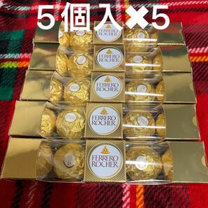 フェレロロシェ 5粒 5コセット　チョコレート　お祝い　ギフト　謝恩会