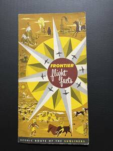 FRONTIER. AIRLINES. タイムテーブル　１９５７年頃