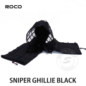 ☆ギリーフード用ベース素材 黒 サバゲー ハーフギリー ROCO スナイパー軽量 擬態スーツ