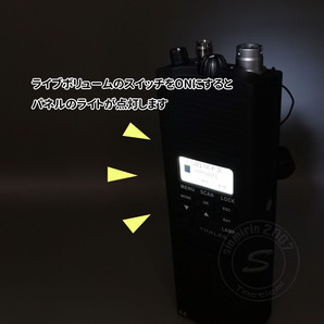 ☆ダミーラジオ PRC-148 万能モデル 光るタイプ 新回路内蔵 アンプ入り ミリタリーバージョンOK サバゲー MBITRの画像3