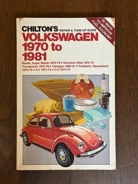 【僅少】CHILTON's VOLKSWAGEN整備書籍　フォルクスワーゲン　ビートル