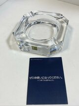 レトロ HOYA CRYSTSL 灰皿 ashtray 保谷クリスタル 長期保管品 ☆ちょこオク☆80_画像1