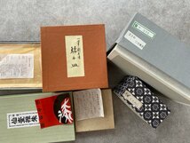 お得!　かなりお得　セット 未使用品含む 石川県 伝統 工芸品　山中塗　金箔 漆器　お盆　木製　菓子盆 ☆ちょこオク☆_画像10