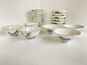  Ishikawa prefecture tradition industrial arts Kutani tea ..19 customer Kiyoshi mountain . bowl tea cup Japanese-style tableware long-term keeping goods *... ok *80