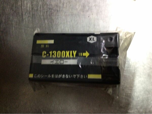 キャノン　Canon互換インク　PGI-1300XLBK顔料(イエロー)×1 C−1300XLY