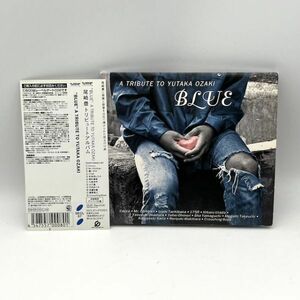 尾崎豊 トリビュートアルバム “BLUE” A TRIBUTE TO YUTAKA OZAKI 帯付き 初回限定 デジパック仕様【良品/CD】 #231