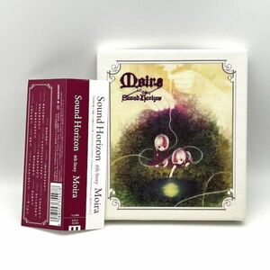 Sound Horizon / 6th Story CD 『Moira』初回限定盤 帯付き　刺繍入り特製BOX仕様【良品/CD】 #396