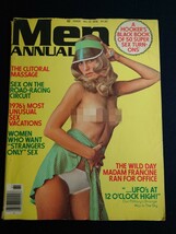 Men ANNUAL 海外雑誌　１９７６年No.１９　_画像1