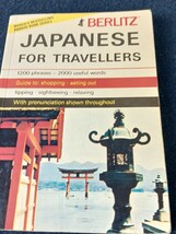 Ａ390 TOEICテスト直前対策重要語彙集 WORDBOOK ボキャビルマラソン完全語彙週 JAPANESE FOR TRAVELLERS ３冊_画像8