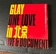 GLAY Re-birth 日本武道館 dvd GLAY ONELOVE in北京　dvd_画像4