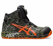 送料無料　限定カラー　新商品　CP304 300 MAGUMA ハイカット　BOA asics アシックス　26.5cm_画像2