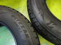 ■40936■22年製ブリザックDM-V3◎265/60R18　4本　プラド/ハイラックス_画像2