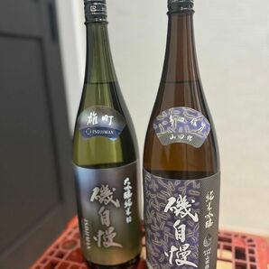 磯自慢　2本飲み比べセット　1800ml　お得