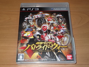 PS3　仮面ライダー バトライド・ウォー　＜新品未開封＞