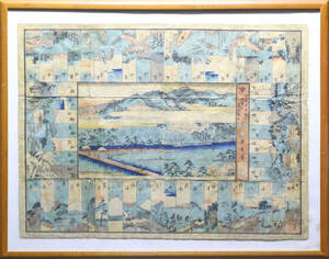 Art hand Auction Utagawa Hiroshige / Ukiyo-e / Kyoto / Berühmte Orte / Gerahmt / Edo-Zeit / Hiroshige, Malerei, Ukiyo-e, Drucke, Gemälde berühmter Orte