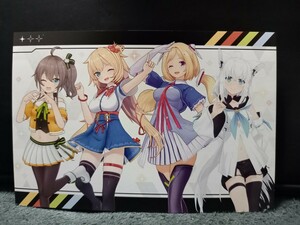 1期生 一期生 ポストカード イラストカード コトブキヤ ホロライブEXPO エキスポ 夏色まつり 赤井はあと アキ・ローゼンタール 白上フブキ