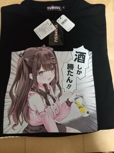 Tシャツ フリーサイズ ゆいみす 地雷ちゃん ドン・キホーテ ドンキホーテ ドンキ