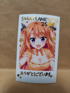 美鳩夏乃 特典 サガプラネッツ SAGA PLANETS 25th Anniversary 箔押しメッセージ入りチェキ風カード フローラル・フローラブ 電気外祭り