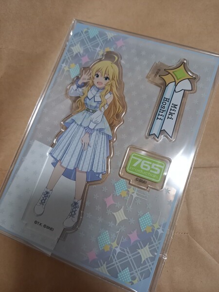 星井美希 アイドルマスター アクリルスタンド ブライト・イグジスタンスver. アクスタ アクリルフィギュア アイマス 765プロ