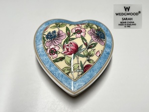 【瑞】ウェッジウッドWEDGWOOD SARAH　ハート形　蓋物　小物入れ