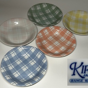 【瑞】KIRII JAPAN 深皿 ５枚セット 食器 中皿 RANGE WAREの画像1