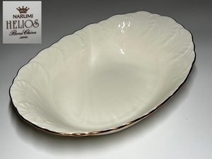 【瑞】ナルミ　Bone China　HELIOS　鉢　幅：２６．８ｃｍ