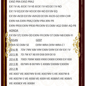 BC3【 アルパイン バックカメラ 変換 接続 アダプター】 VIE-X08VS VIE-X008EX VIE-X008V ナビ リバース連動 市販 汎用 カメラ 取り付けの画像5