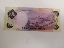 稀少 PHILIPPINES 100 Piso〔Serial#UL444444〕【1978】_画像2