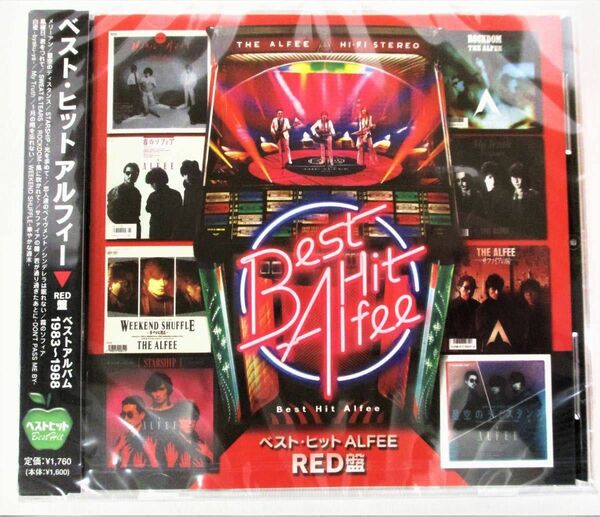 アルフィー THE ALFEE ベストヒットアルフィーRED盤 1983-1988 メリーアン 星空のディスタンス CD 新品