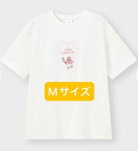 おぱんちゅうさぎ GU グラフィックTシャツ(5分袖) OpanchuUsagi Mサイズ Tシャツ
