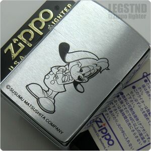 絶版 1994 Smiley Zippo スマイリーくん 松下進 公式 販促非売品 検)任天堂 ファミ通 クロスワード 絵師