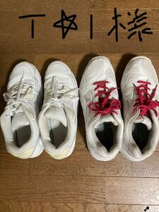 NIKE エアーMAX・体育館シューズ