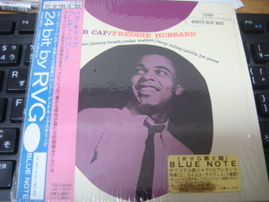 FREDDIE HUBBARD HUB CAP 東芝 BLUE NOTE 紙ジャケ ｃｄ フレディ ハバード ハブ キャップ