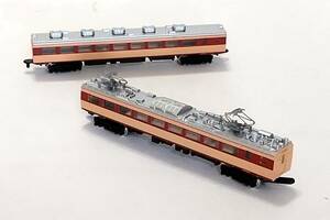 Akia Akia Moha 484 + Moha 485 Стандартный цвет Real Panta Car Set ZJ Laje 485-300