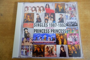 CDk-5511 ブリンセス・プリンセス / シングルズ 1987-1992