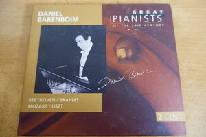 CDk-5580＜2枚組＞Daniel Barenboim / Daniel Barenboim