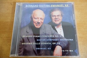 CDk-5584 AX MA BOSTON SYMPHONY ORCHESTRA/HAITINK / BRAHMS: PIANO CONCERTO NO.2 & CELLO SONATA