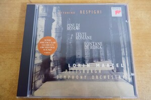 CDk-5600 Ottorino Respighi, The Pittsburgh Symphony Orchestra, Lorin Maazel, Anthony Newman Pini Di Roma / Feste Romane / Fontan