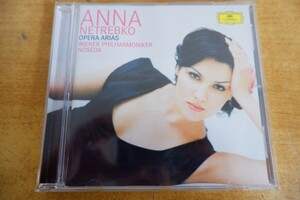 CDk-5687 Anna Netrebko, Wiener Philharmoniker, Noseda / Opera Arias
