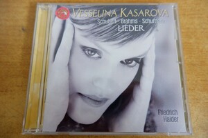 CDk-5689 Vesselina Kasarova / Schubert Brahms Schumann - Lieder