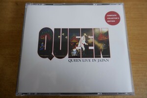 CDk-5910＜4枚組＞QUEEN / LIVE IN JAPAN-COMPLETE COLLECTOR'S EDITION-