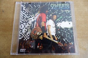 CDk-5939＜DVD＞QUEEN + PAUL RODGERS / En Chile