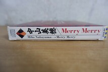 CDk-6005 中山美穂 / Merry Merry_画像5